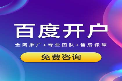 信息流广告的创意与执行：成功案例剖析
